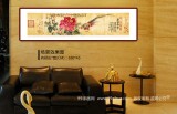 曲逸之 四尺對開《富貴大吉》 河南省著名花鳥畫家