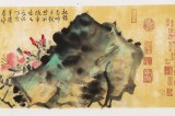 【已售】曲逸之 四尺對開《蝶戀花》 河南省著名花鳥畫家