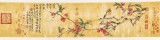 【已售】曲逸之 四尺對(duì)開《山桃紅花滿上頭》 河南省著名花鳥畫家
