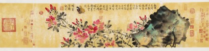 【已售】曲逸之 四尺對開《蝶戀花》 河南省著名花鳥畫家