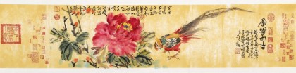 曲逸之 四尺對開《富貴大吉》 河南省著名花鳥畫家