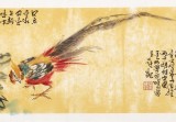 曲逸之 四尺對開《富貴大吉》 河南省著名花鳥畫家