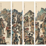 胡書文 四條屏《仙山漁隱圖》中國書畫院創(chuàng)作院副院長（詢價(jià)）