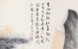 【已售】劉顯辰 小尺寸《秋日登山圖》 遼寧著名山水畫家