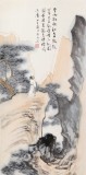 【已售】劉顯辰 小尺寸《秋日登山圖》 遼寧著名山水畫家