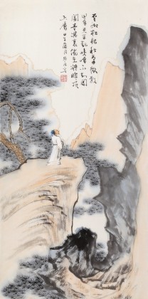 【已售】劉顯辰 小尺寸《秋日登山圖》 遼寧著名山水畫家