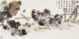 【已售】李憲章 四尺《曖曖遠人村》 東方書畫院名譽院長