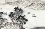 庾超然 四尺斗方《遠浦征帆圖》 黃鶴樓書畫院院長