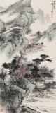 【已售】劉金河 四尺《山靜好讀書》 國家畫院山水名家