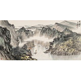 【已售】劉金河 四尺《清江帆影》 國家畫院山水名家