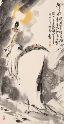 【已售】魏武雙三尺國畫《邀月圖》（詢價）