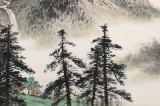 【已售】劉金河 四尺《萬重古木抱晴煙》 國家畫院山水名家