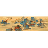 【已售】何實 1.5米《幾度秋山入畫屏》吉林著名山水畫家