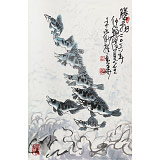 王永剛 四尺三開《騰飛》 國家一級美術師（詢價）