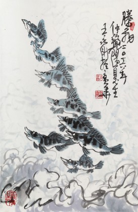 王永剛 四尺三開《騰飛》 國(guó)家一級(jí)美術(shù)師（詢價(jià)）