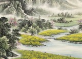 【已售】張宏達 小八尺《福地安居圖》