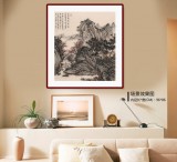 吳顯剛 《一片秋光落紙窗》 貴州七星關美協主席