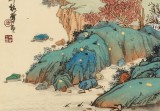 孟振華 四尺三開《溪林春山》西安美院研究生 金獎獲得者