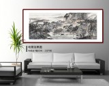 管旺林 小六尺《山居圖》 中美協(xié)會(huì)員