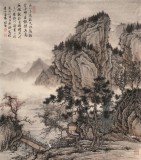 吳顯剛 《天地萬物皆吾師》 貴州七星關美協(xié)主席