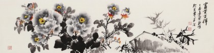 【已售】王寶欽 四尺對開《富貴吉祥》 當代花鳥牡丹花名家（詢價）