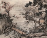 吳顯剛 《天地萬物皆吾師》 貴州七星關美協(xié)主席