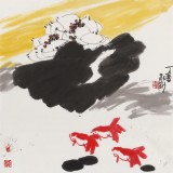 【已售】王永剛 四尺斗方《有余圖》 國家一級(jí)美術(shù)師（詢價(jià)）