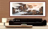 張慧仁 小八尺《一夜秋風滿樹金》 廣西山水畫家協會常務理事