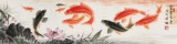 【已售】周升達 四尺對開《富貴久魚》 中國畫院國畫組長（詢價）