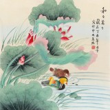 【已售】凌雪 四尺斗方《和和美美》 北京美協會員