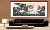 【已售】張慧仁 小八尺《曙光初照》 廣西山水畫家協(xié)會(huì)常務(wù)理事