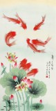 【已售】凌雪 四尺《年年有余》 北京美協會員