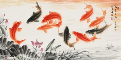 【已售】周升達 四尺《富貴久魚》 中國畫院國畫組長（詢價）