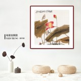 王永剛 四尺斗方《荷塘月色》 國家一級美術師（詢價）