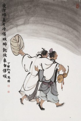 韓恩勝 四尺三開《醉飲伏來自得娛》中美協會員 水墨漫畫名家