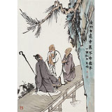 【已售】韓恩勝 四尺三開《有朋自遠(yuǎn)方來》中美協(xié)會員 水墨漫畫名家