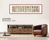 【已售】夏廣田 四尺對開朱熹《觀書有感》 著名啟功體書法家（詢價）