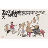 【已售】韓恩勝 四尺三開《閑著也是閑著》中美協會員 水墨漫畫名家