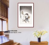 韓恩勝 四尺三開《醉飲伏來自得娛》中美協會員 水墨漫畫名家