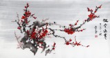何華賢 三尺《傲骨迎寒》 潁淮書畫名家