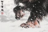 【已售】王貴邱 六尺斗方《高瞻遠矚》 當代著名藏獒畫家