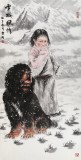 【已售】王貴邱 四尺《雪域風情》 當代著名藏獒畫家