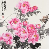 【已售】王其志 四尺斗方《醉春風》 江蘇贛榆美協副主席