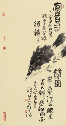 周自豪 三尺《富貴有魚》 當代著名禪意畫家