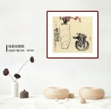 周自豪 三尺斗方《歲朝清供》 當代著名禪意畫家