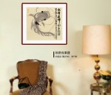 周自豪 三尺斗方太極魚《水月通禪》 當代著名禪意畫家