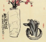 周自豪 三尺斗方《歲朝清供》 當代著名禪意畫家