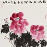 李勝春三尺斗方牡丹畫《花為知己開》