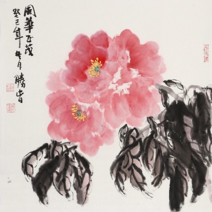 【已售】李勝春三尺斗方國(guó)畫牡丹《風(fēng)華正茂》
