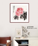 【已售】李勝春三尺斗方國(guó)畫牡丹《風(fēng)華正茂》